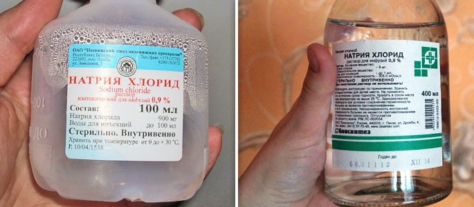 физраствор