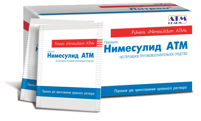 Нимесулид