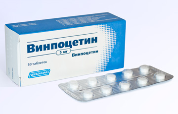 винпоцетина