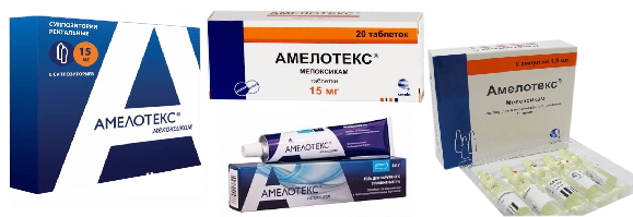 Амелотекс: уколы, таблетки, гель Амелоткс - формы