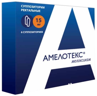 Амелотекс: уколы, таблетки, гель Амелотекс свечи
