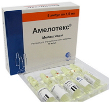 Амелотекс: уколы, таблетки, гель Уколы Амелотекс