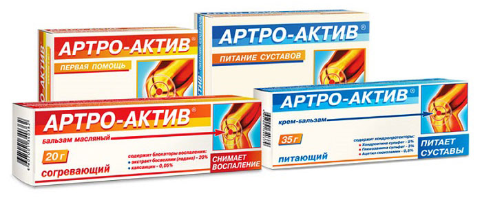 Артро-актив бальзам и крем-бальзам