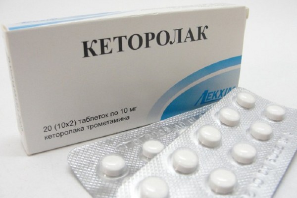 Кеторолак таблетки 10мг