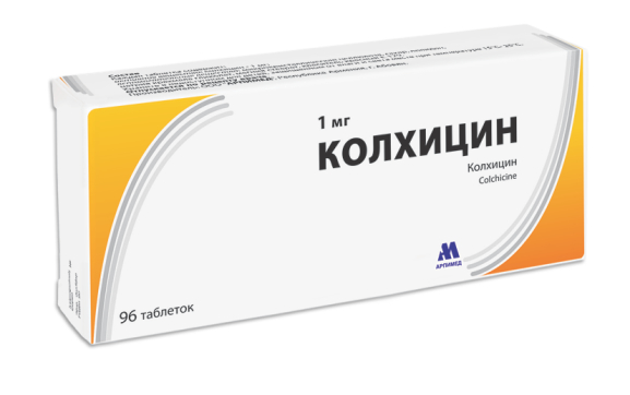 Колхицин – эффективный противоподагрический препарат