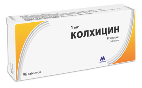 Колхицин