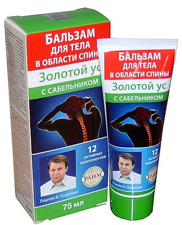 Крем бальзам золотой ус с сабельником