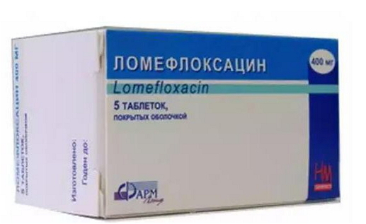 Ломефлоксацин