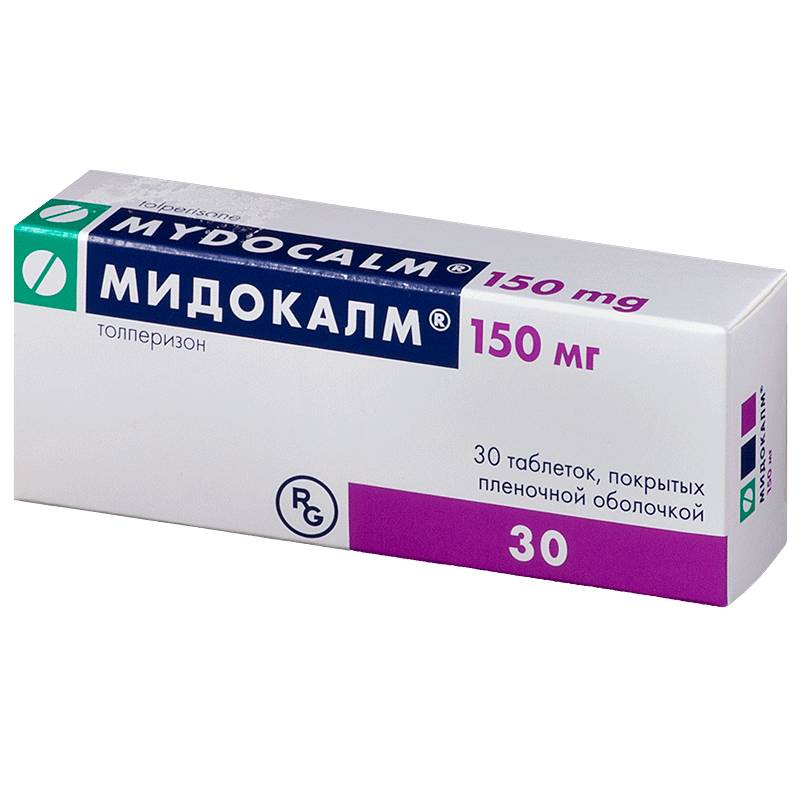 Мидокалм