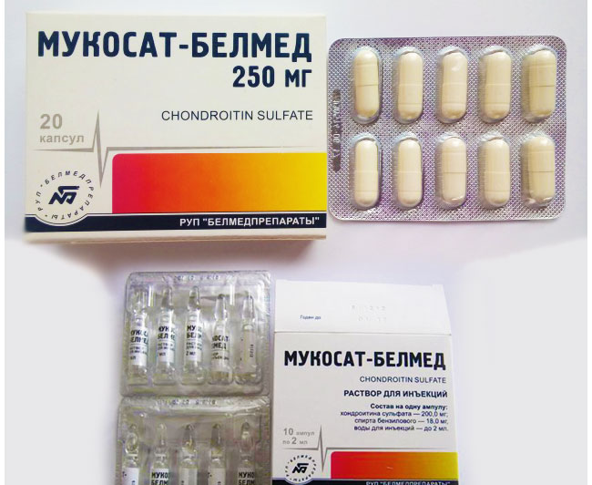 Мукосат-белмед капсулы и ампулы