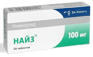 Диафлекс – инструкция по приему НАЙЗ - аналог Диафлекса