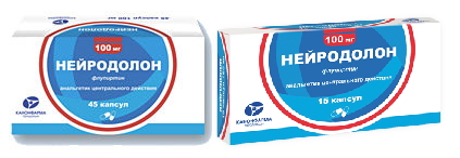 Нейродолон 15 и 45 капсул