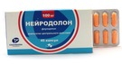 Нейродолон 15 капсул