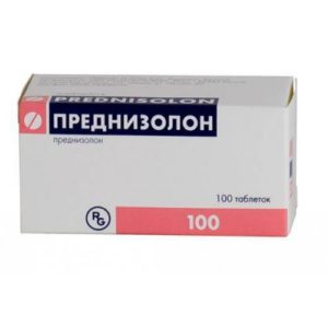 таблетки Лечение