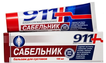 911 сабельник бальзам