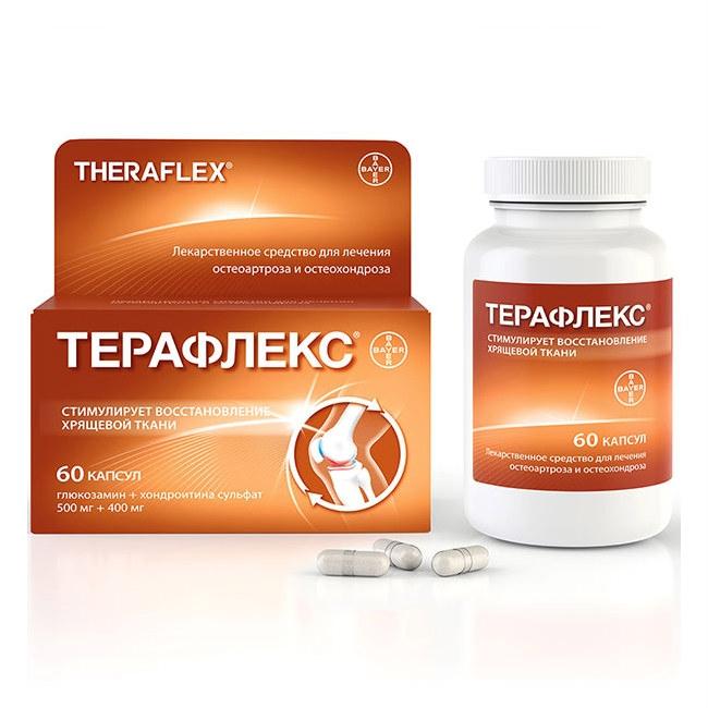 Терафлекс