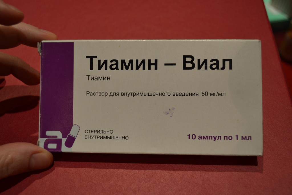 Тиамин