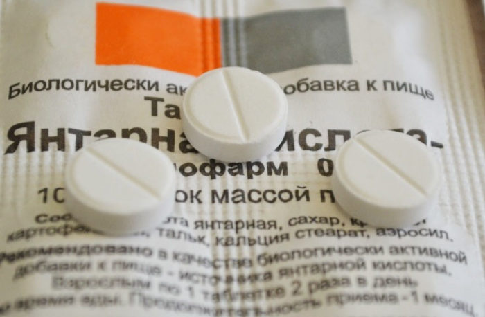 Янтарная кислота в таблетках