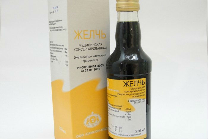 медицинская желчь