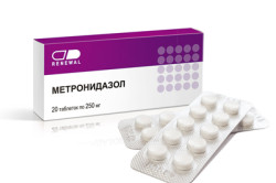 Антибиотики при гарднереллезе