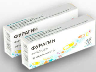 Препараты от цистита