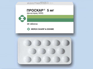 Таблетки от аденомы простаты Проскар