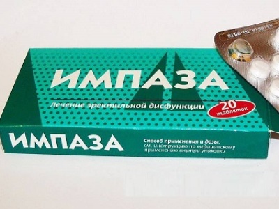 Отзывы на Импазу в основном положительные