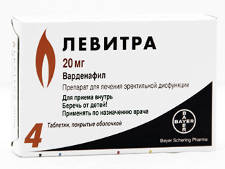 Как выглядит Левитра оригинал