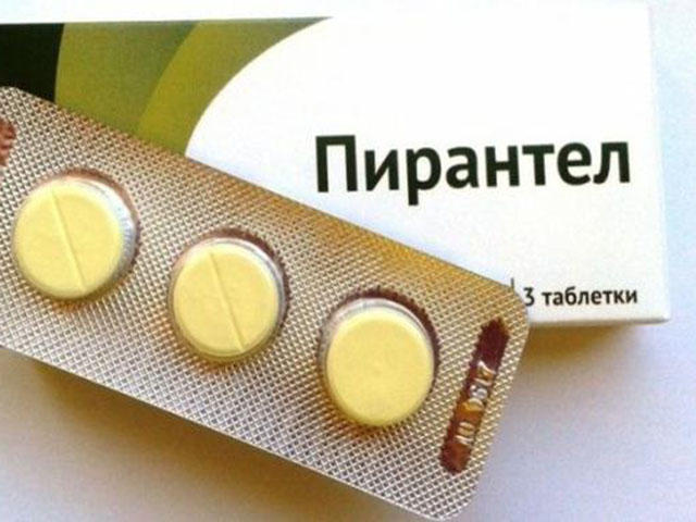 Пирантел