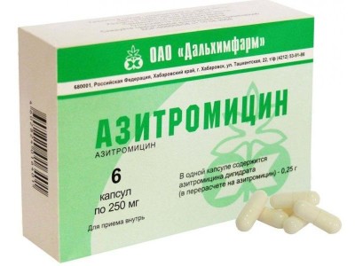 Лечение неспецифического уретрита антибиотиками