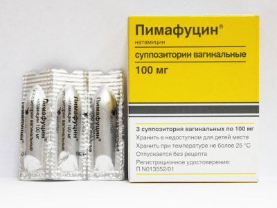 Свечи от молочницы Пимафуцин