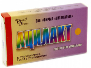 Антибактериальные вагинальные свечи