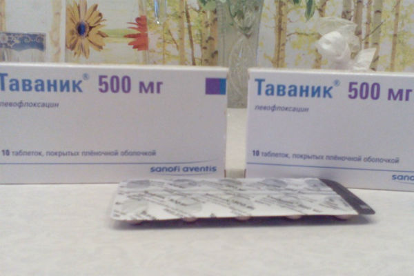 Таваник антибиотик