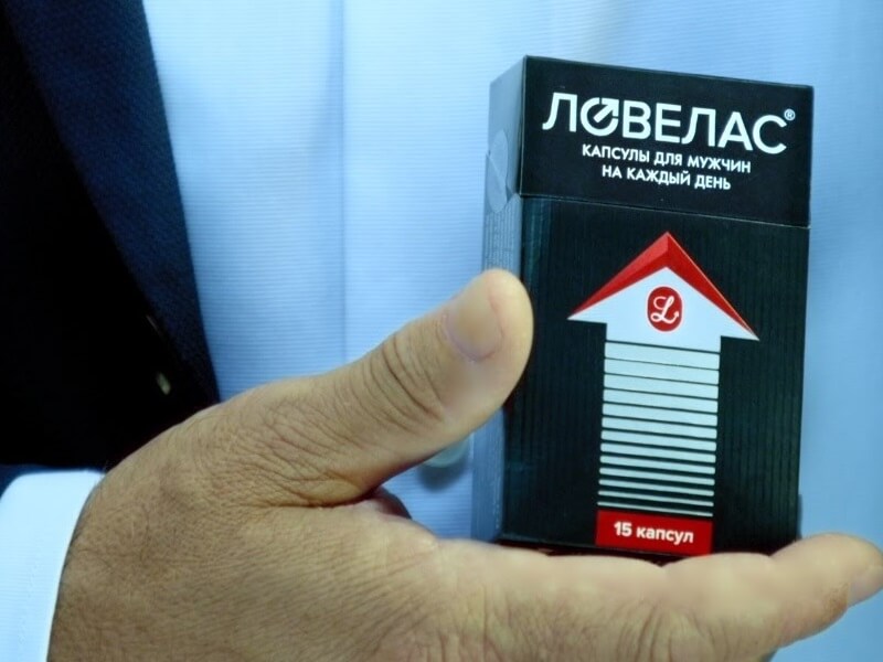 Таблетки Ловелас