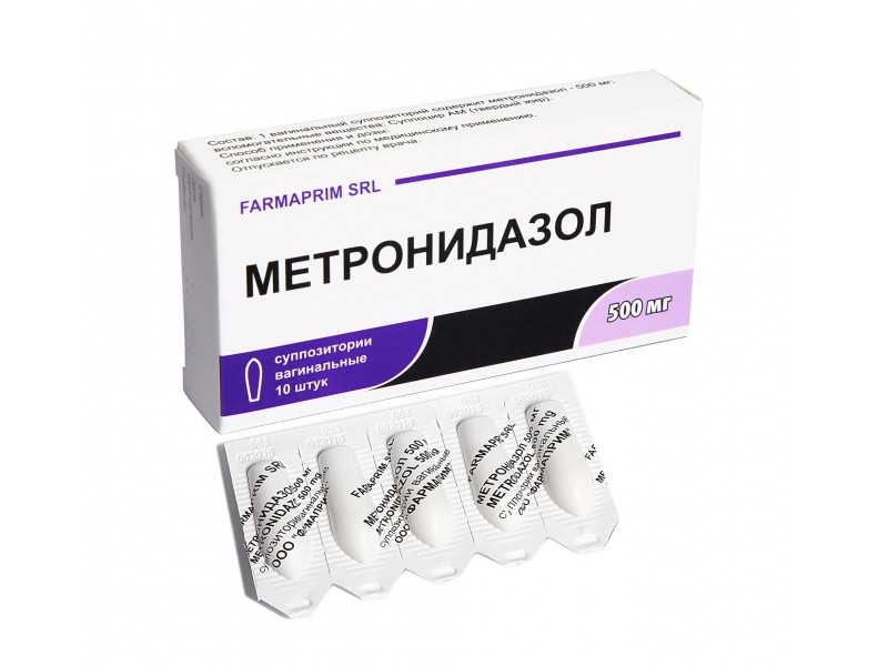 Свечи от трихомониаза для женщин