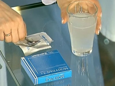 Лекарство от цистита монурал