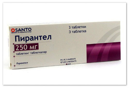 Пирантел