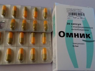 Лекарство Омник: капсулы