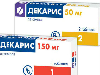 Нематоды у человека лечение
