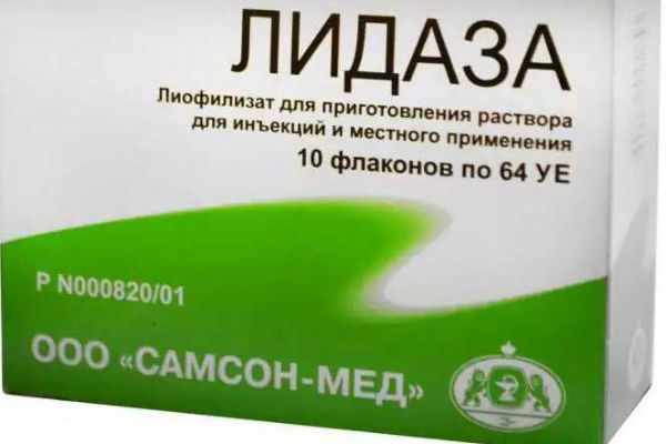 Лечение уреаплазмы