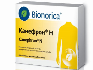Канефрон таблетки