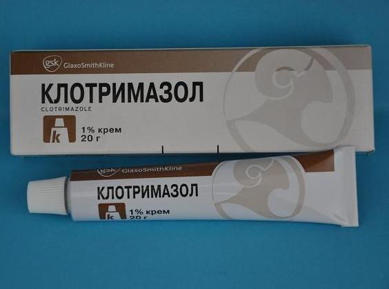Клотримазол