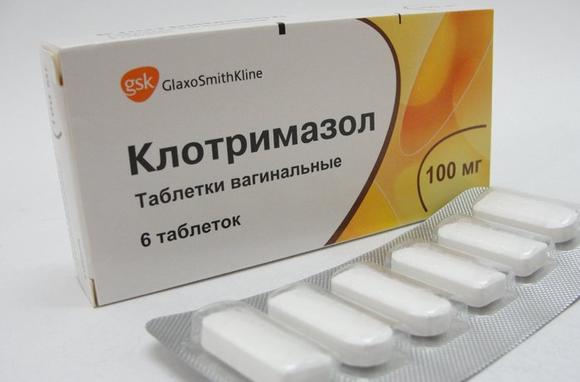 Клотримазол в таблетках