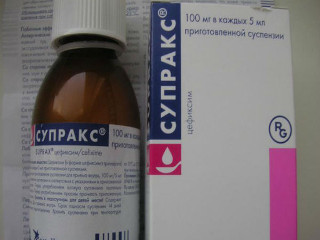 Супракс детям