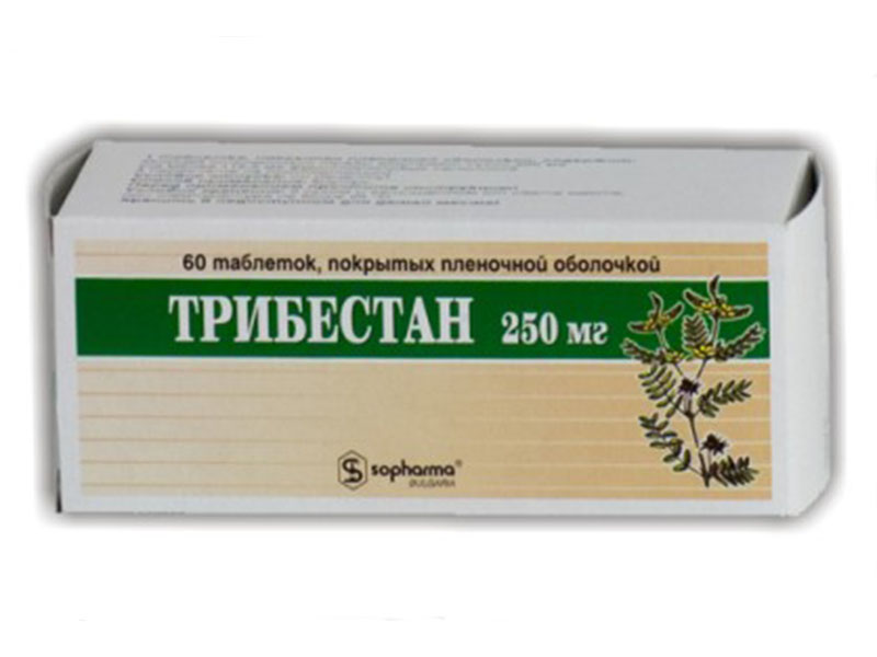 Лекарство от фригидности Трибестан