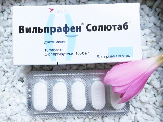 Как принимать Вильпрафен Солютаб