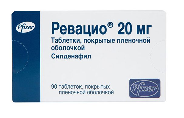 ereksezil_1554909041_5cae07714967b.jpg