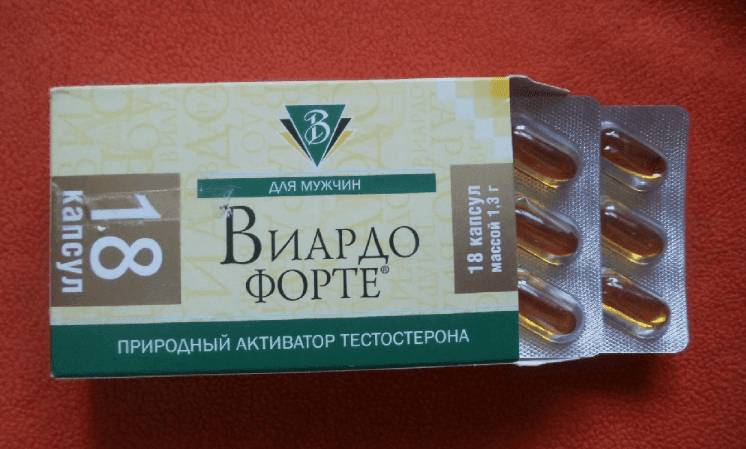 Капсулы в упаковке Виарде Форте