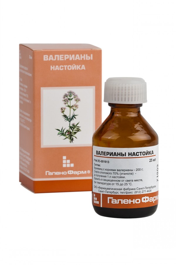 Настойка валерианы в пузырьке