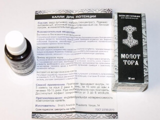 Инструкция по применению капель Молот Тора